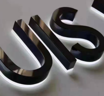 背發(fā)光發(fā)光字門(mén)頭制作應(yīng)用的特點(diǎn)