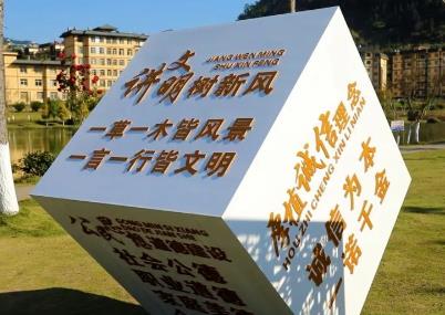 北京景觀小品設(shè)計(jì)特點(diǎn)和傾向性選擇