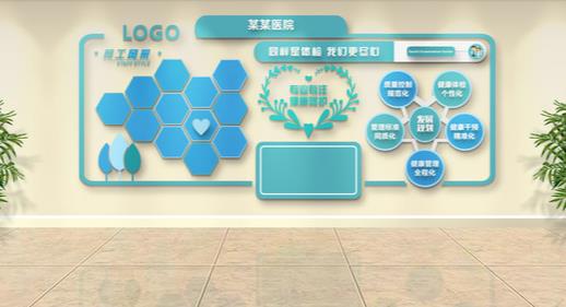 北京文化墻中醫(yī)院文化墻善用發(fā)光字來(lái)進(jìn)行表述